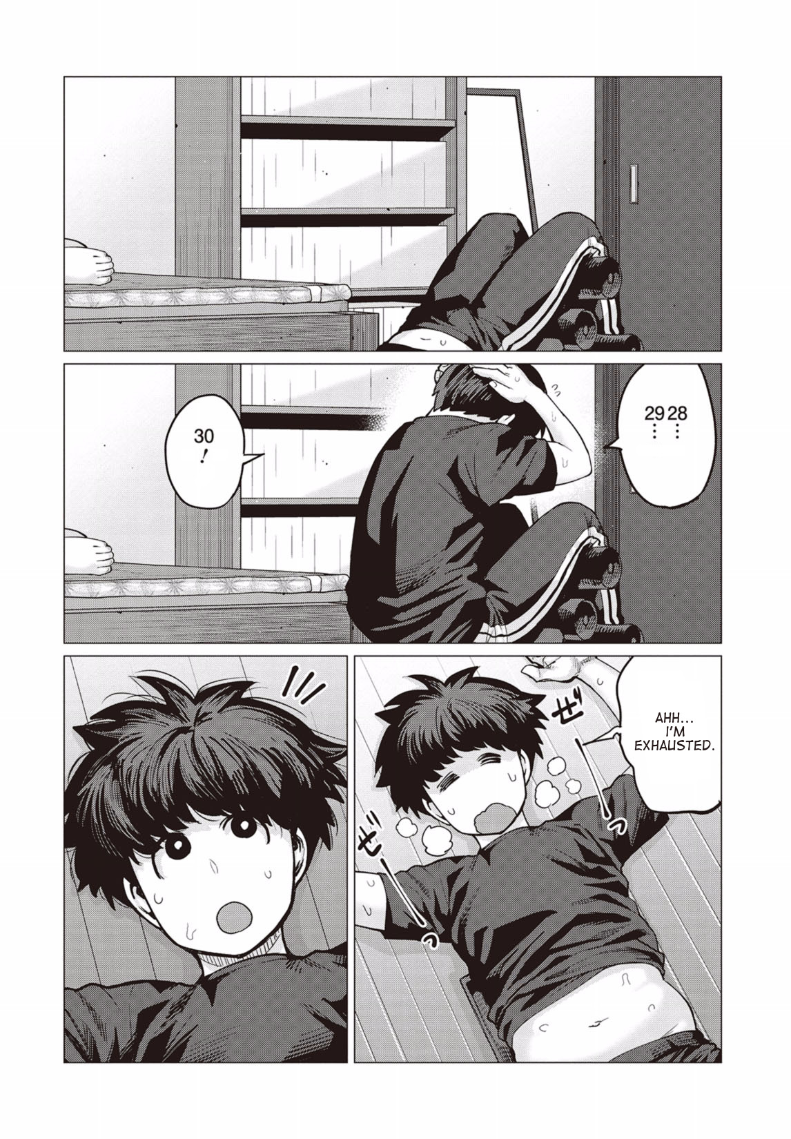 Elf-san wa Yaserarenai Chapter 11 - Page 3