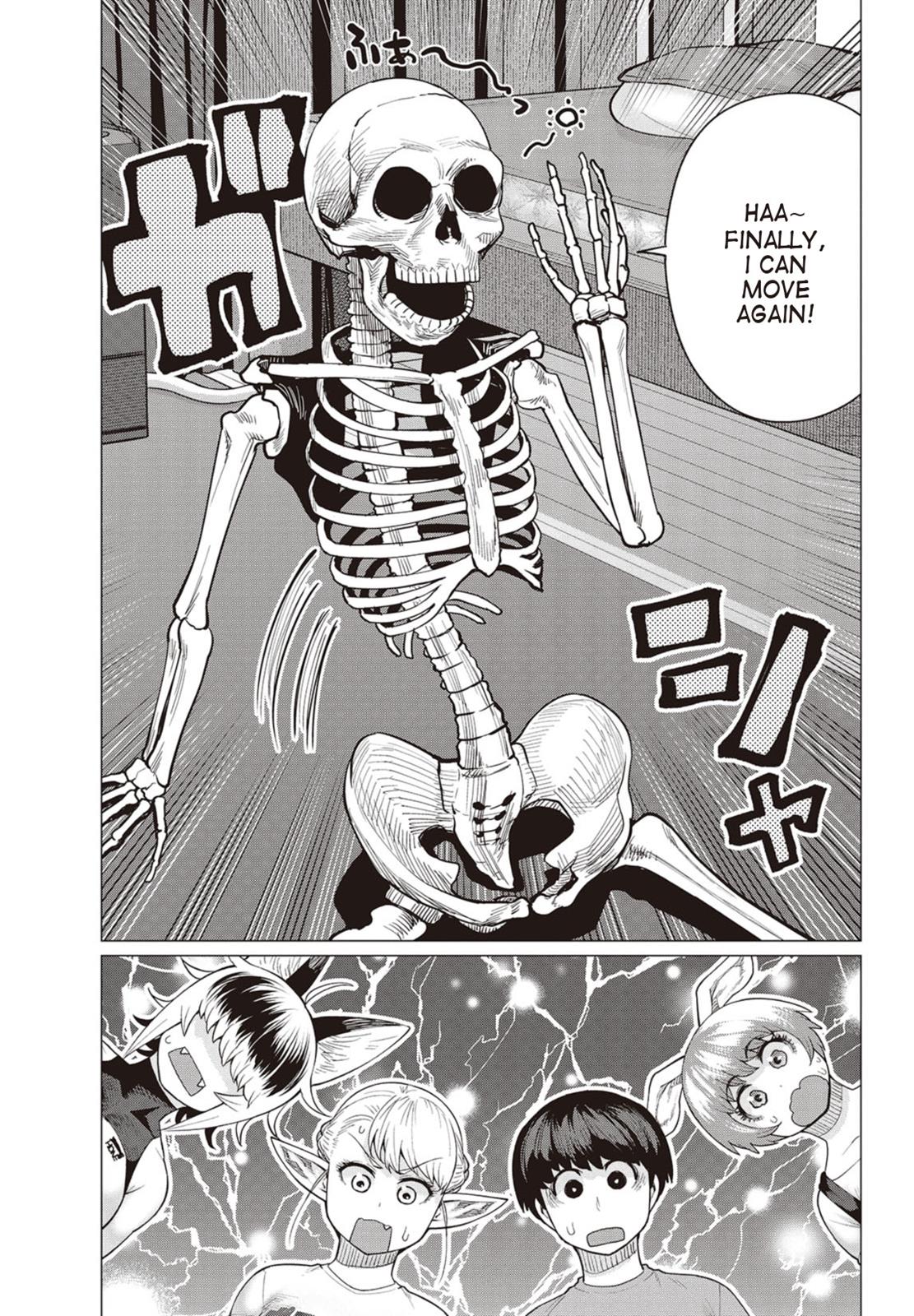 Elf-san wa Yaserarenai Chapter 14 - Page 14