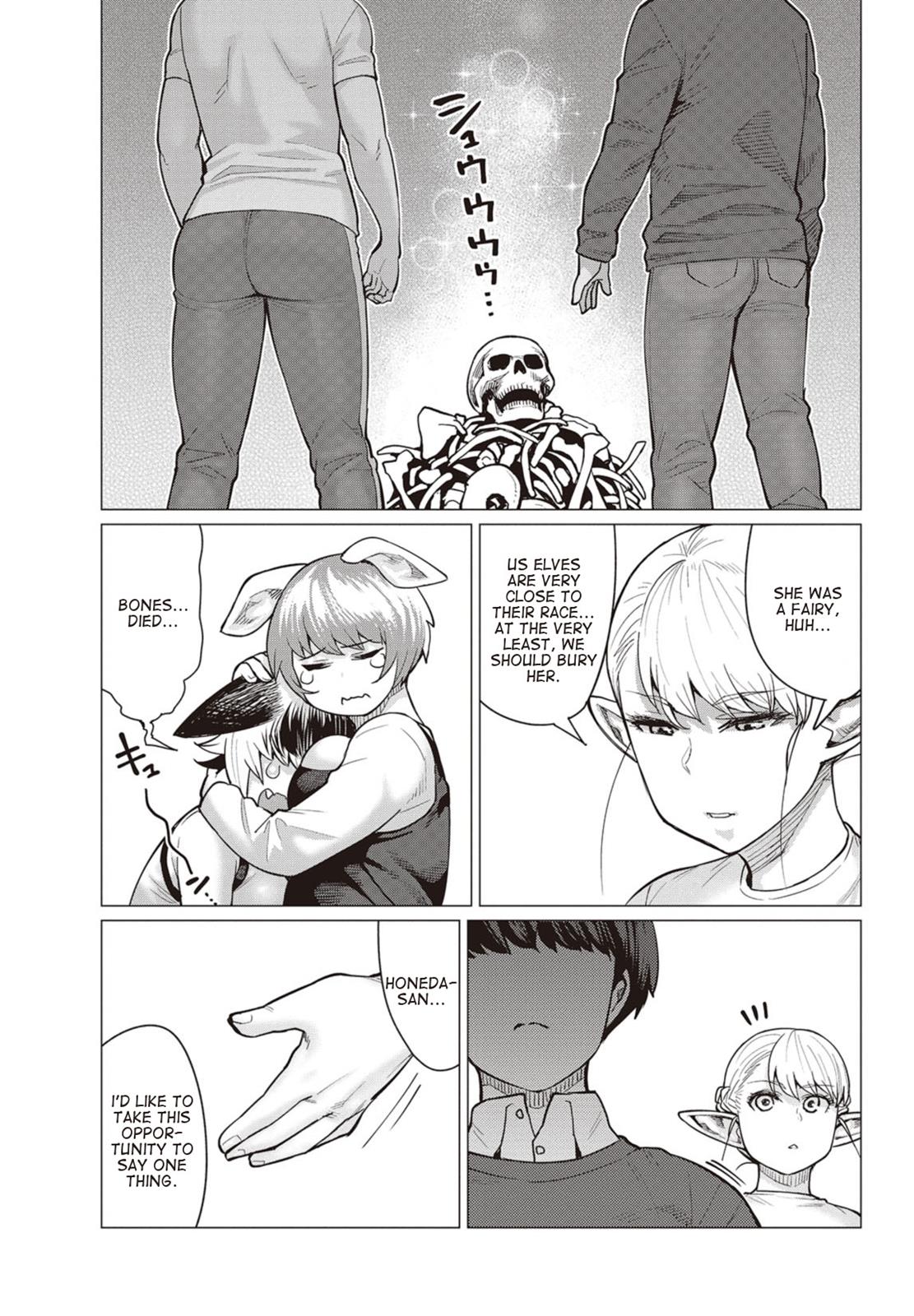 Elf-san wa Yaserarenai Chapter 14 - Page 30