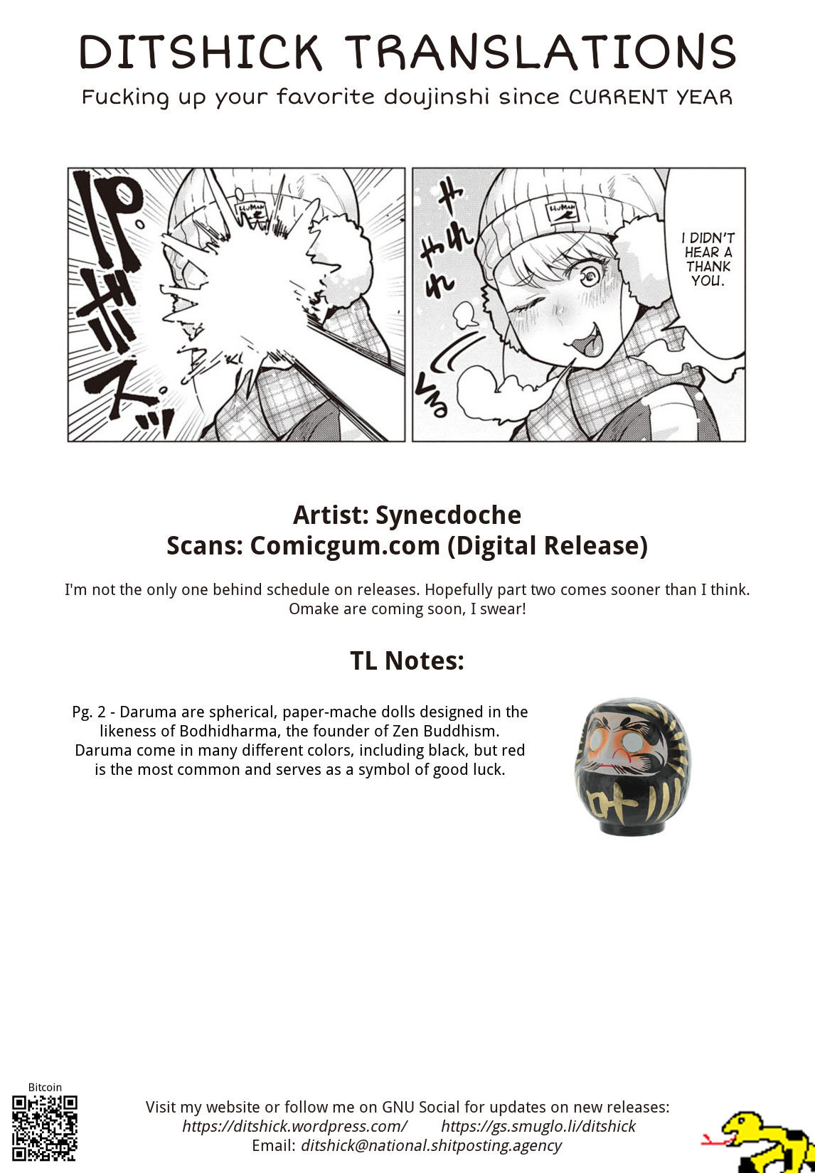 Elf-san wa Yaserarenai Chapter 15 - Page 17