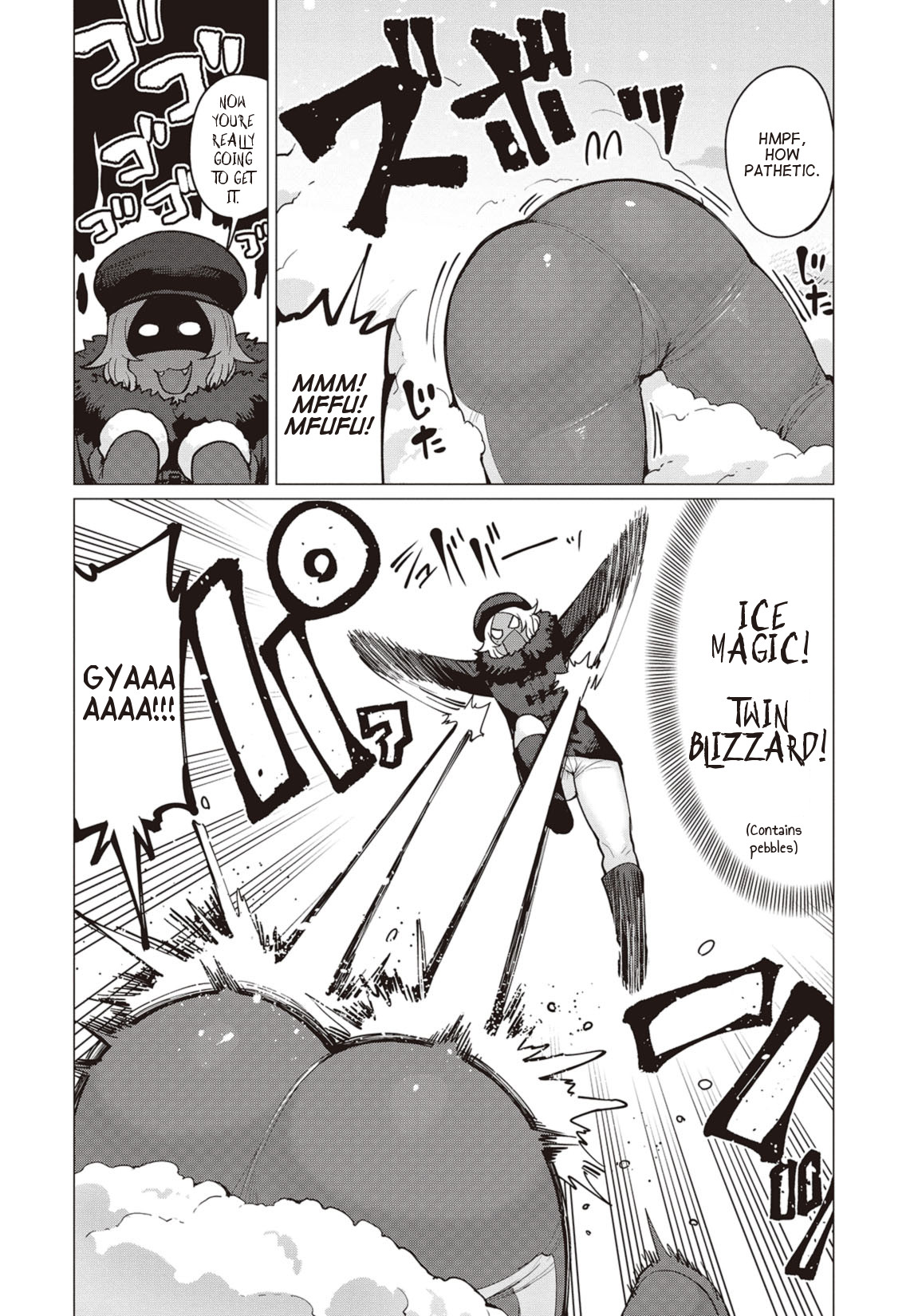 Elf-san wa Yaserarenai Chapter 15 - Page 3