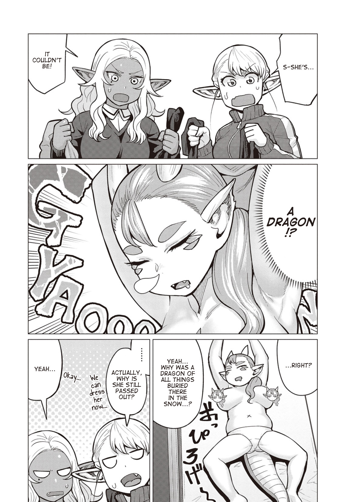 Elf-san wa Yaserarenai Chapter 15 - Page 9