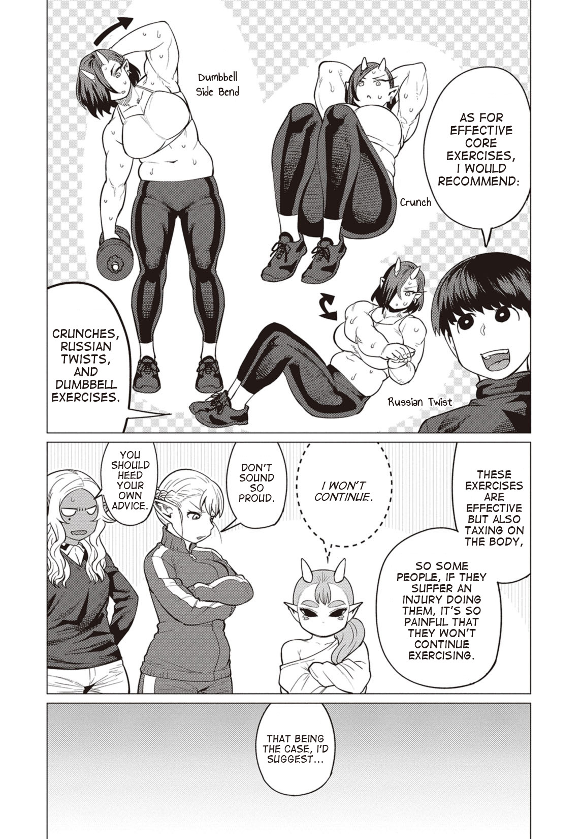 Elf-san wa Yaserarenai Chapter 16 - Page 19