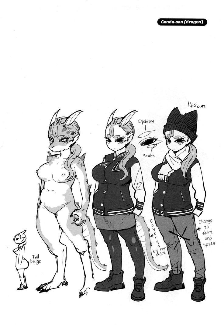 Elf-san wa Yaserarenai Chapter 17.6 - Page 11