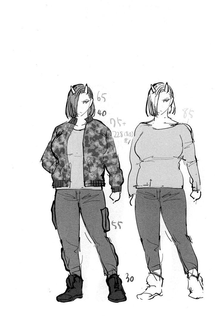 Elf-san wa Yaserarenai Chapter 17.6 - Page 13