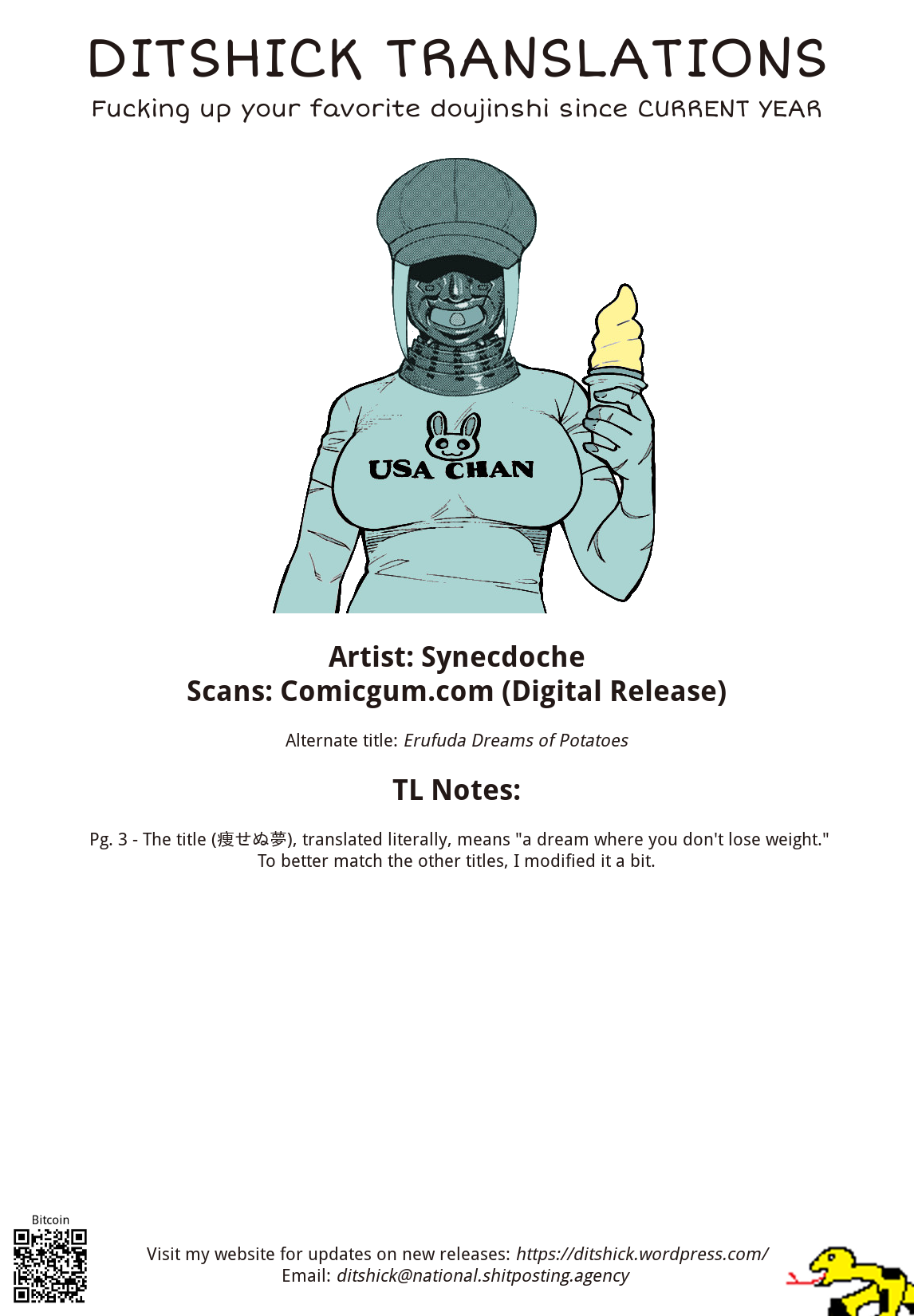 Elf-san wa Yaserarenai Chapter 18 - Page 17