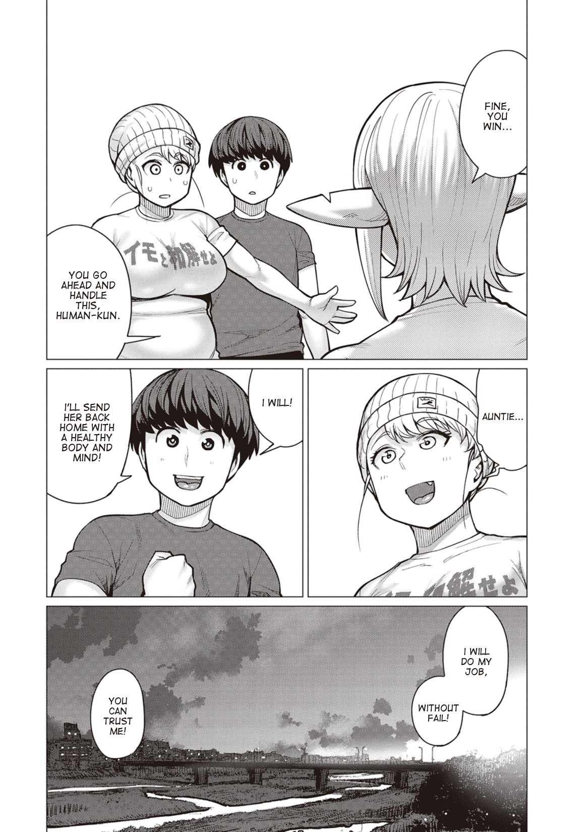 Elf-san wa Yaserarenai Chapter 20 - Page 21