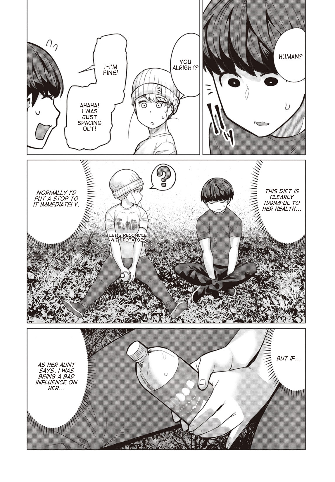 Elf-san wa Yaserarenai Chapter 20 - Page 9