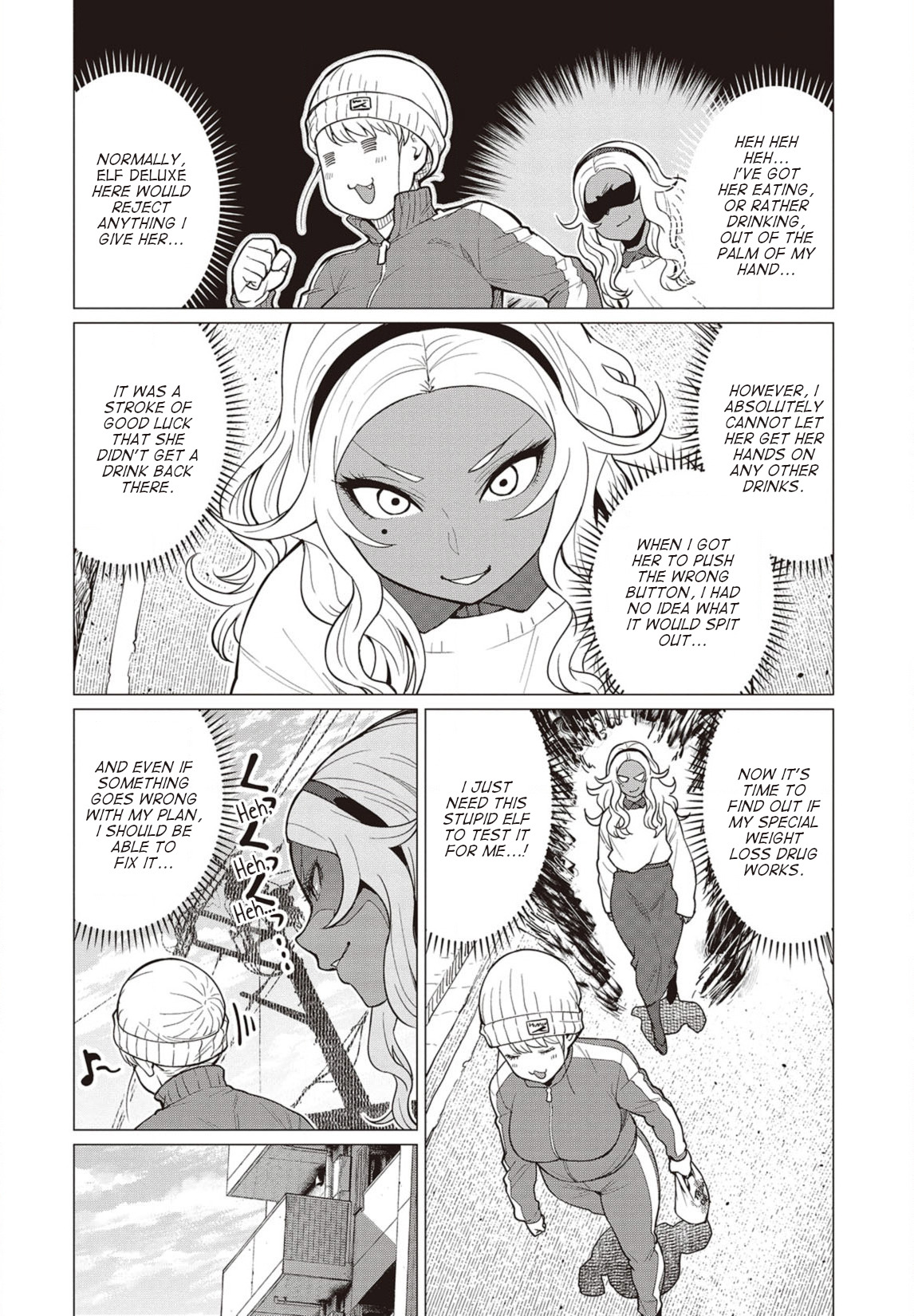 Elf-san wa Yaserarenai Chapter 23 - Page 9