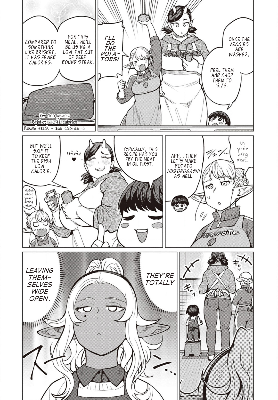 Elf-san wa Yaserarenai Chapter 24 - Page 9
