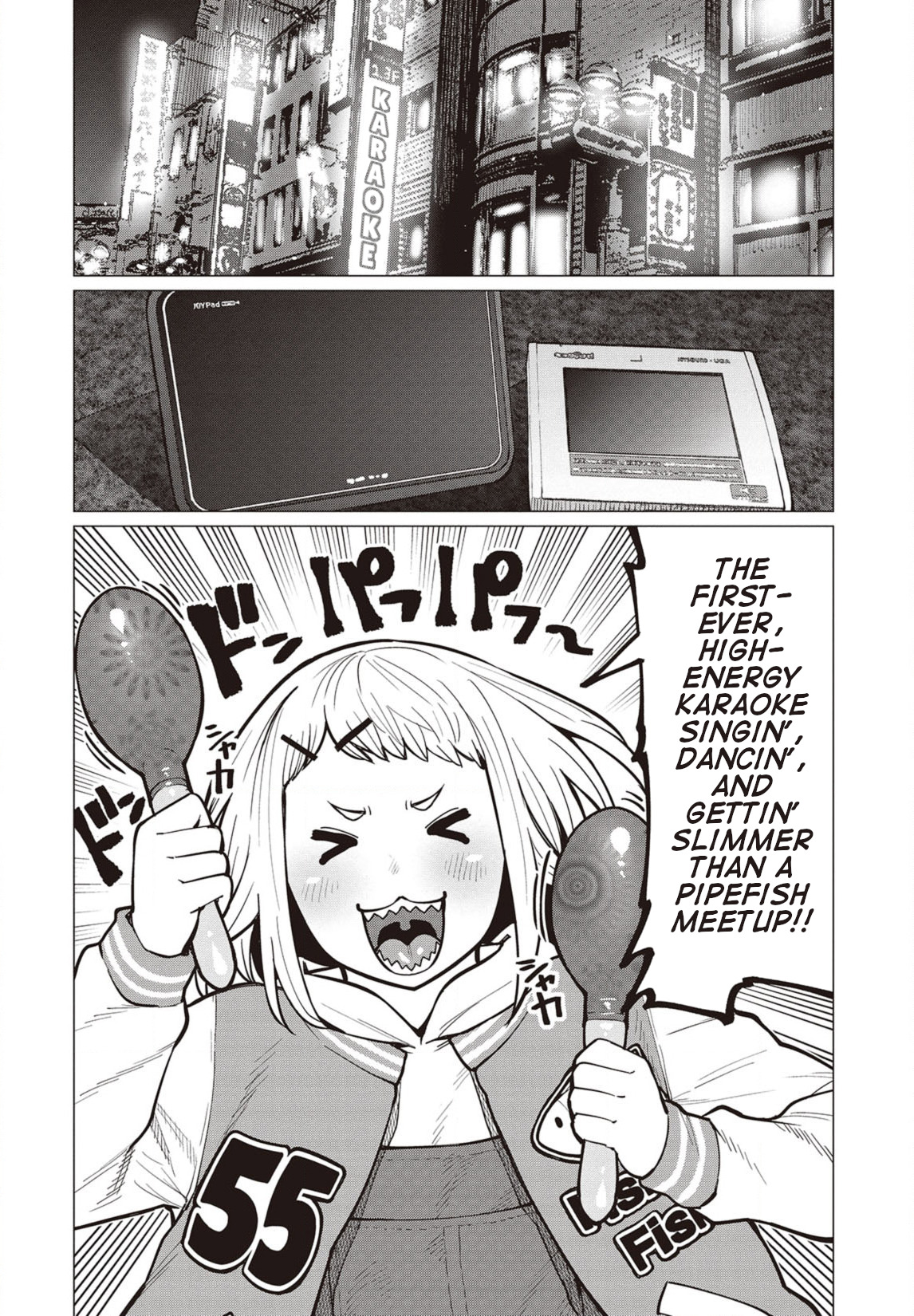 Elf-san wa Yaserarenai Chapter 25 - Page 3