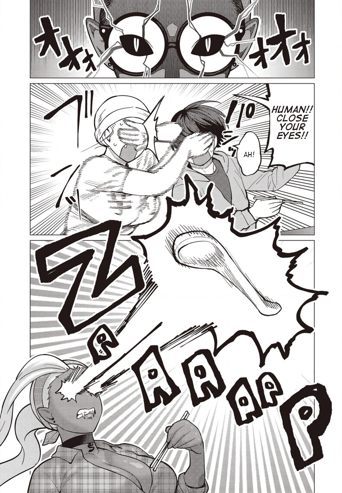 Elf-san wa Yaserarenai Chapter 27 - Page 20