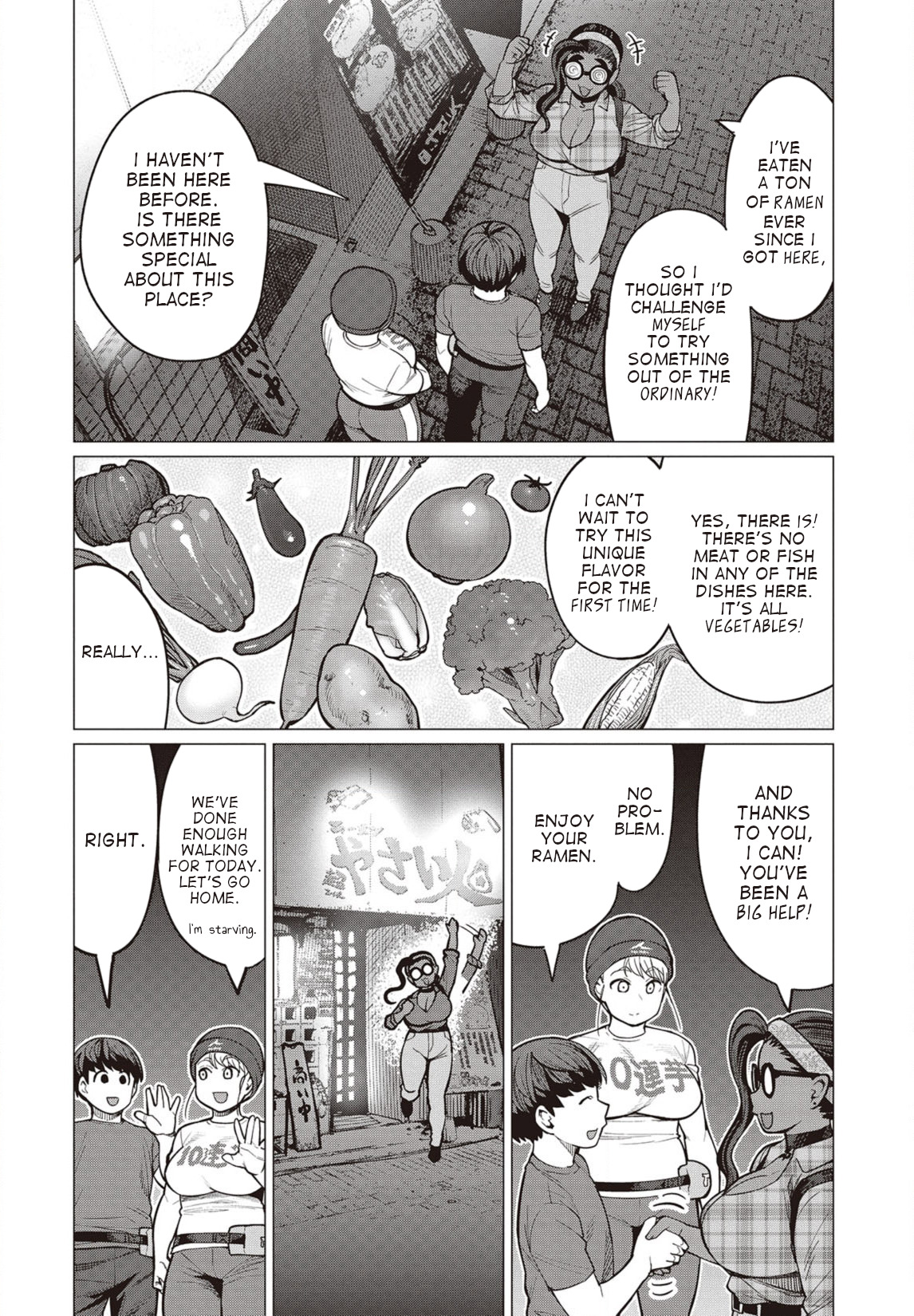 Elf-san wa Yaserarenai Chapter 27 - Page 5