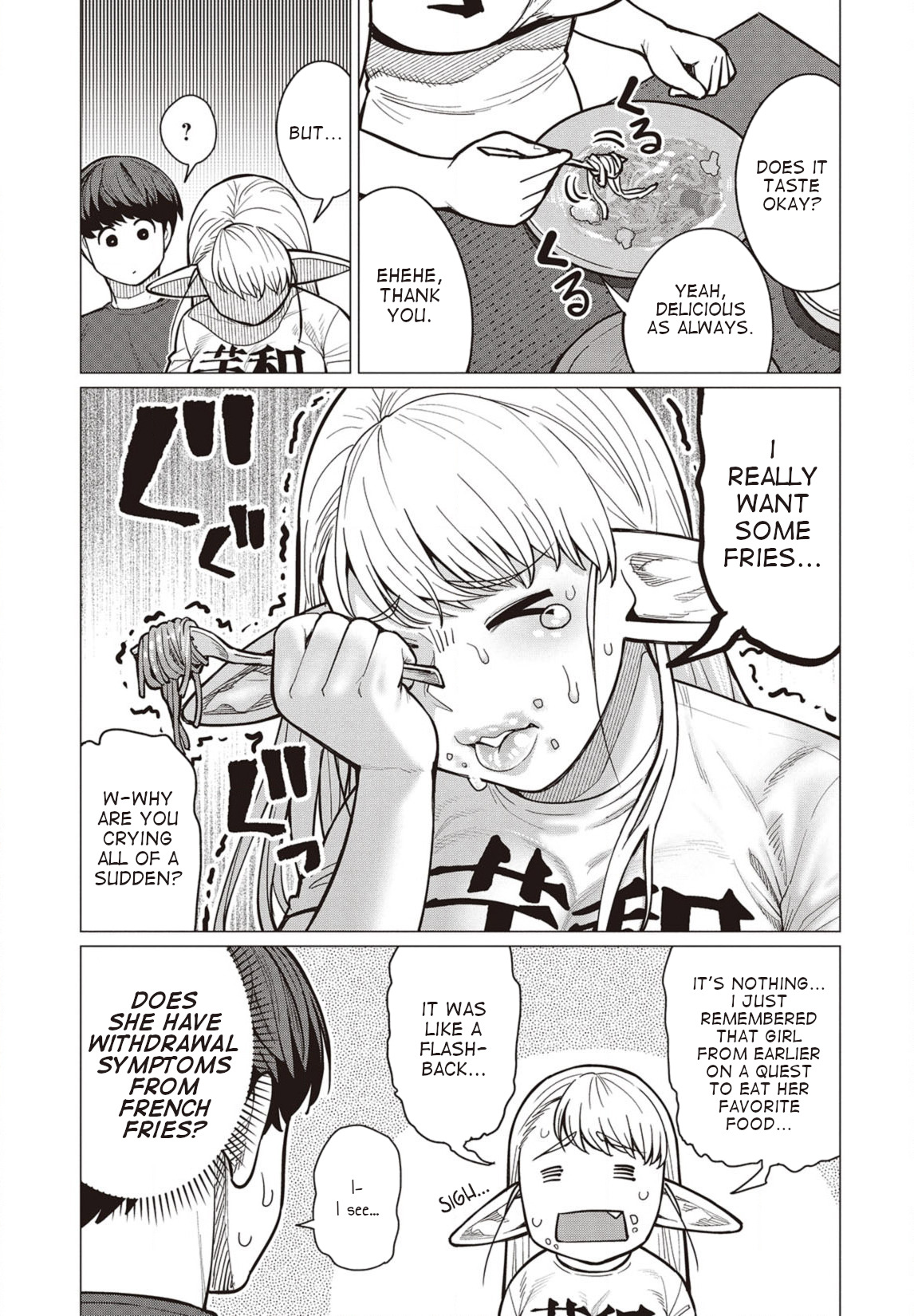 Elf-san wa Yaserarenai Chapter 27 - Page 8