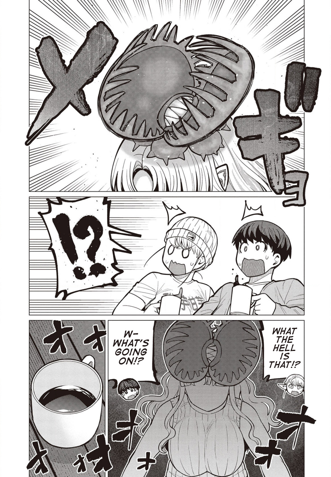 Elf-san wa Yaserarenai Chapter 28 - Page 16