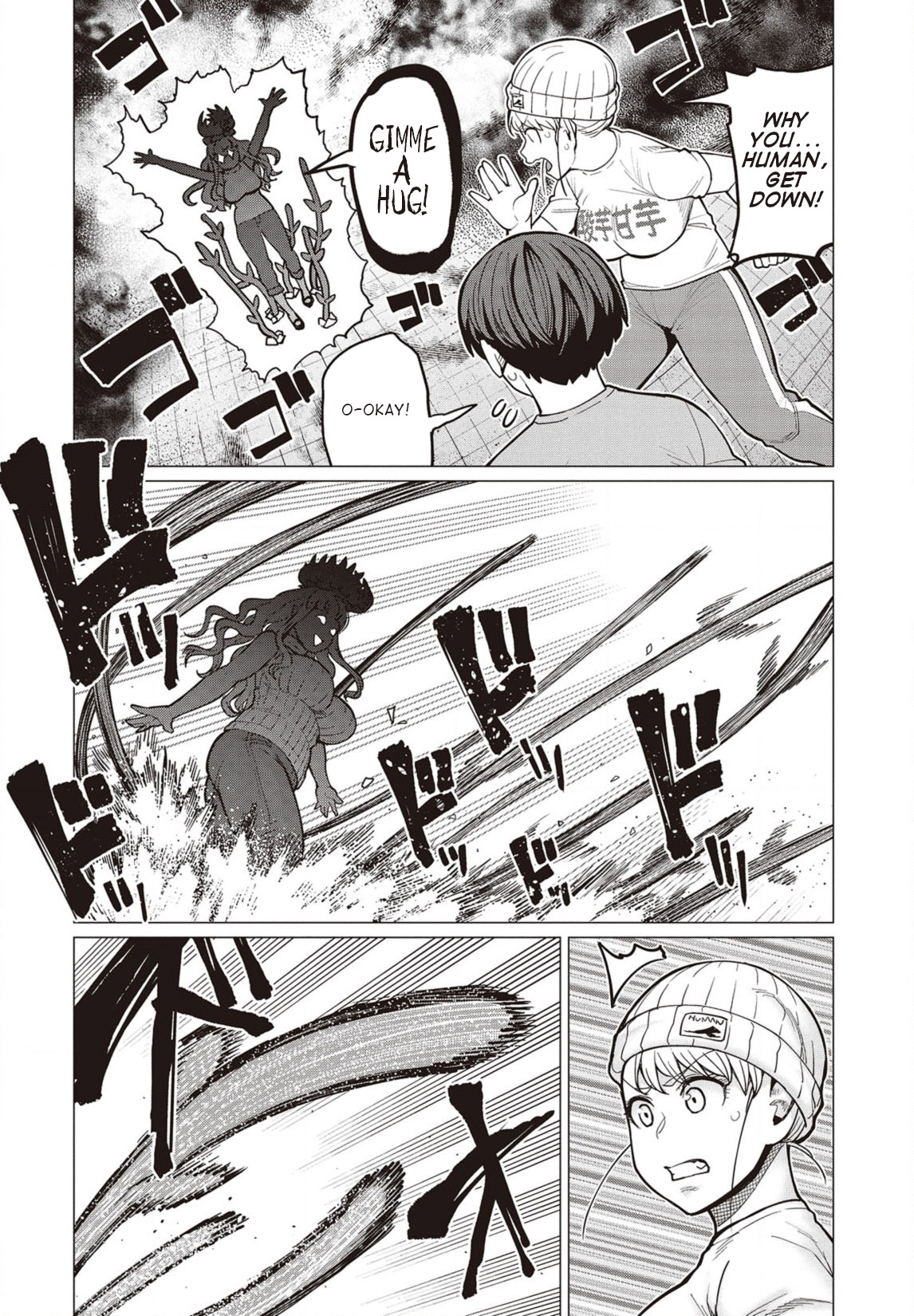 Elf-san wa Yaserarenai Chapter 28 - Page 19