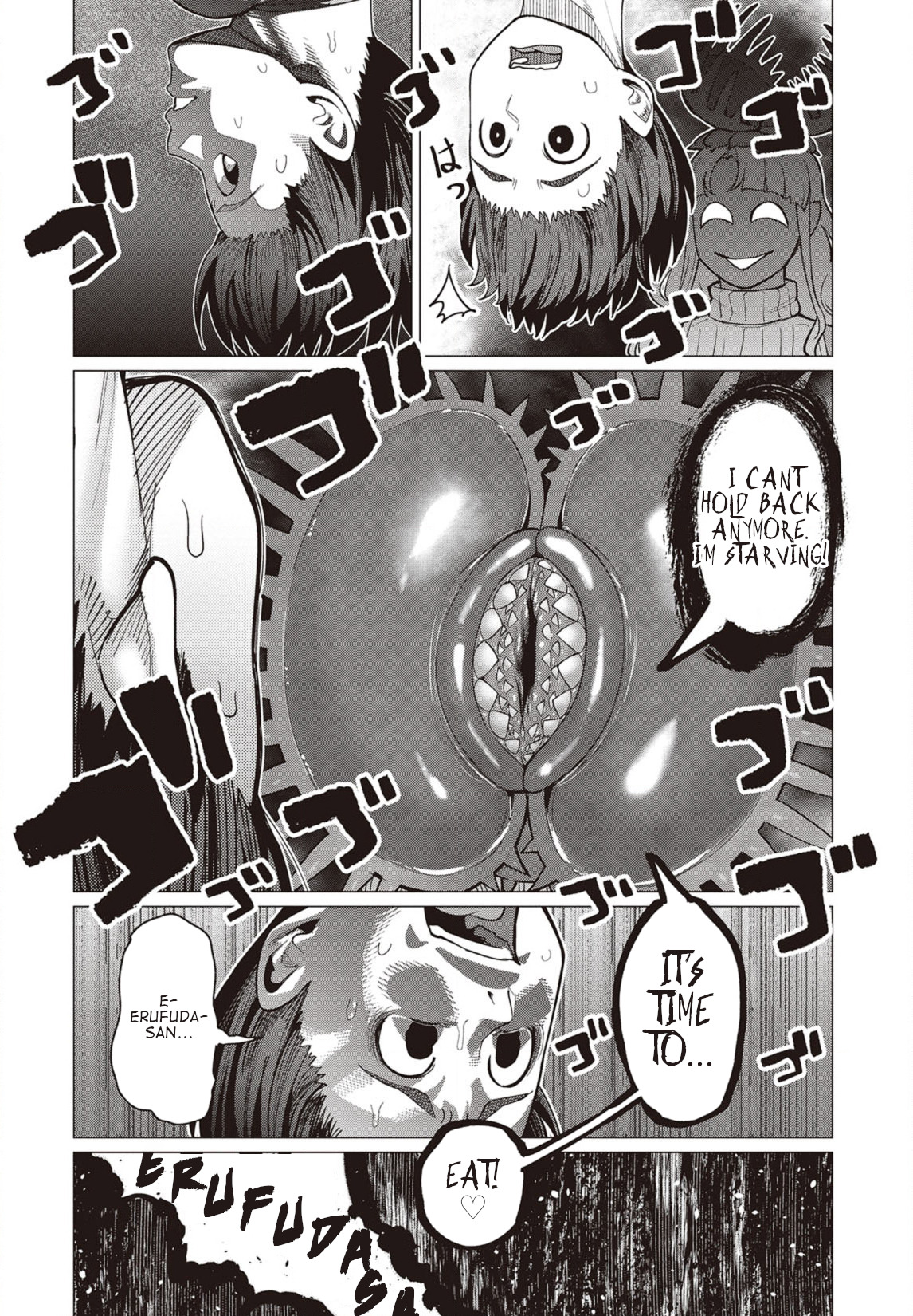 Elf-san wa Yaserarenai Chapter 28 - Page 25