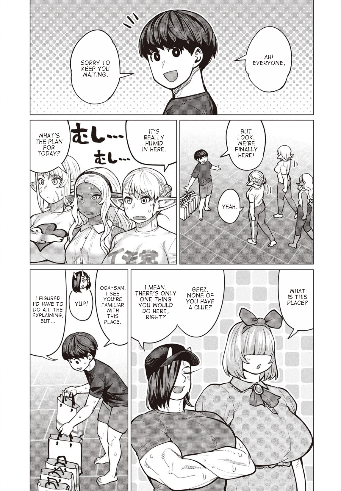 Elf-san wa Yaserarenai Chapter 29 - Page 2