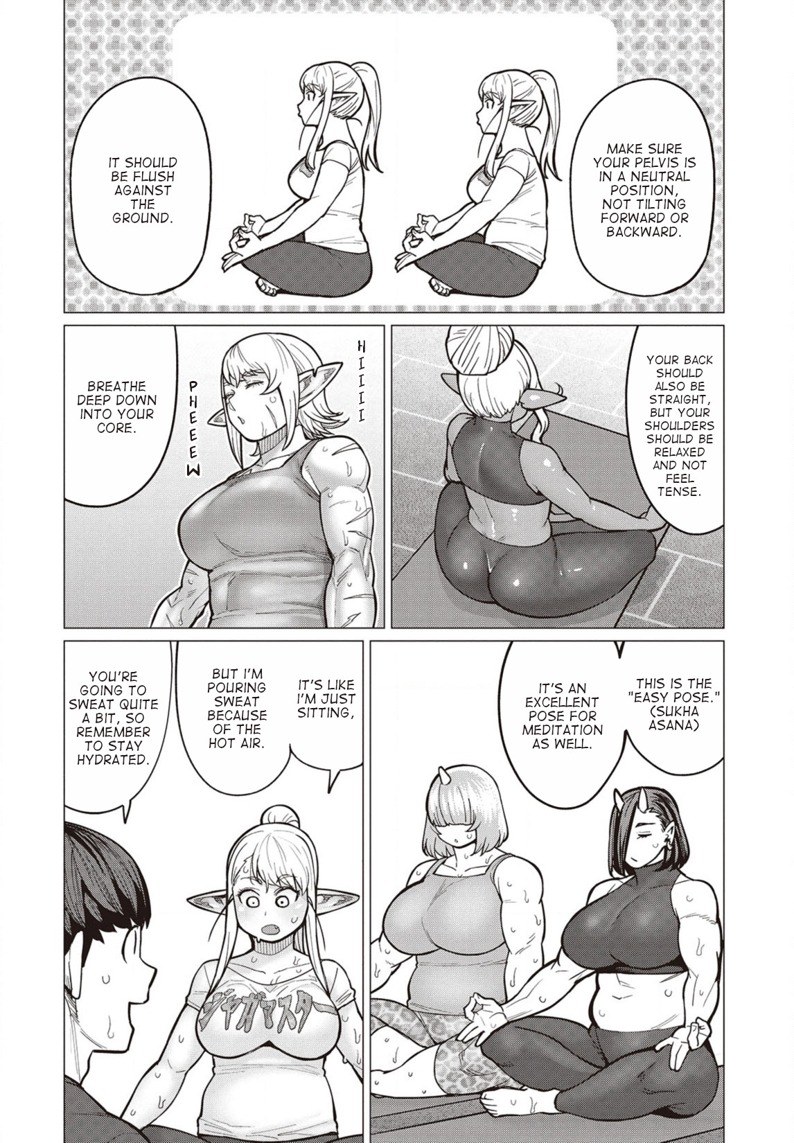 Elf-san wa Yaserarenai Chapter 29 - Page 11