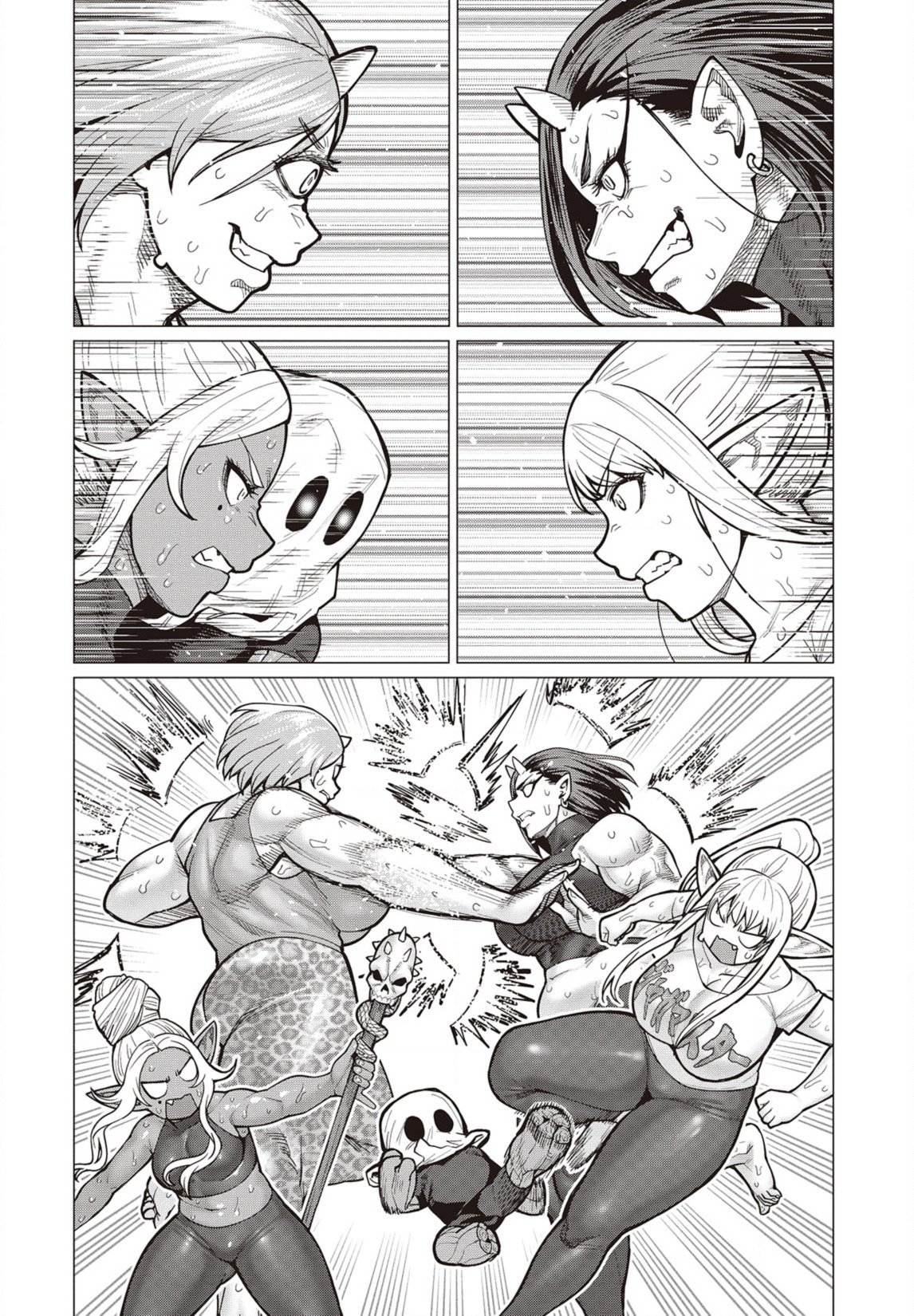 Elf-san wa Yaserarenai Chapter 29 - Page 21