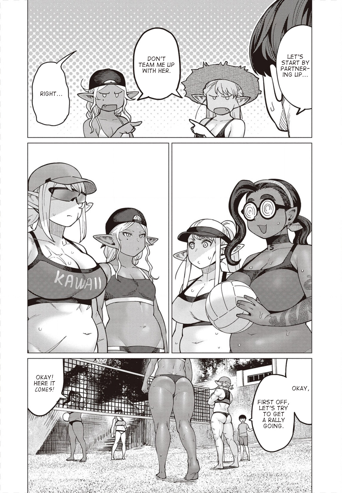 Elf-san wa Yaserarenai Chapter 31 - Page 15