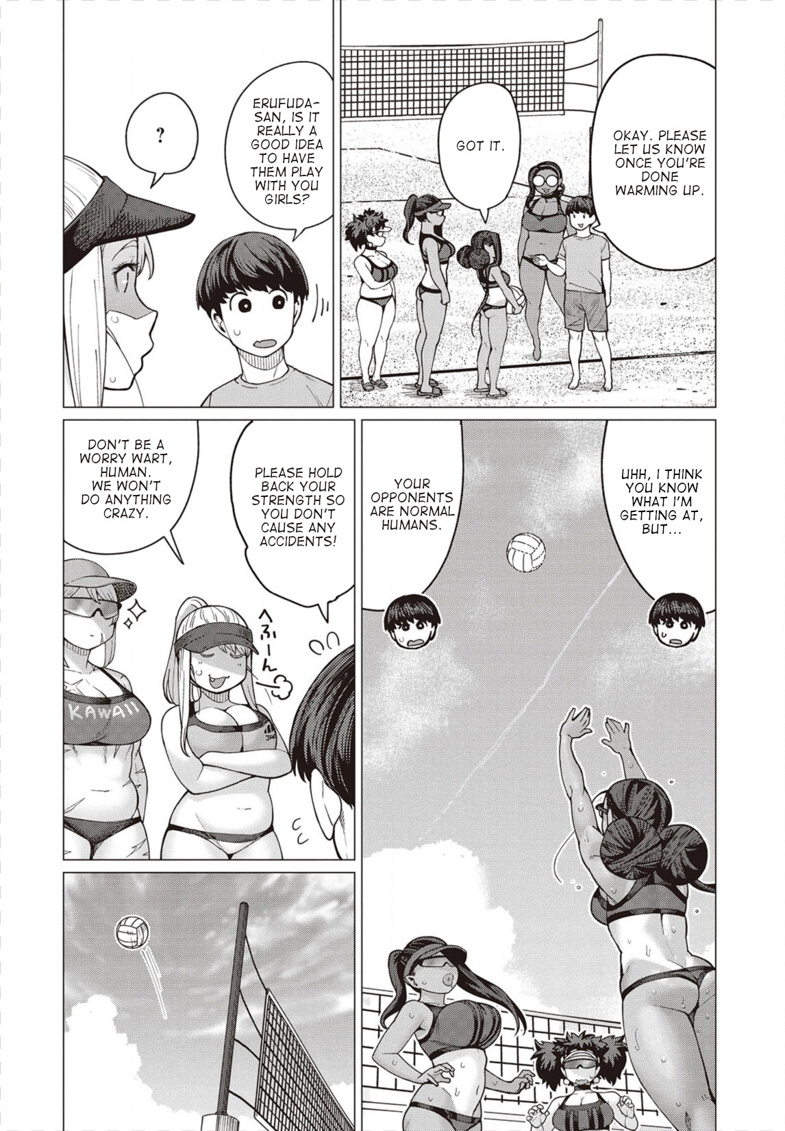 Elf-san wa Yaserarenai Chapter 31 - Page 23