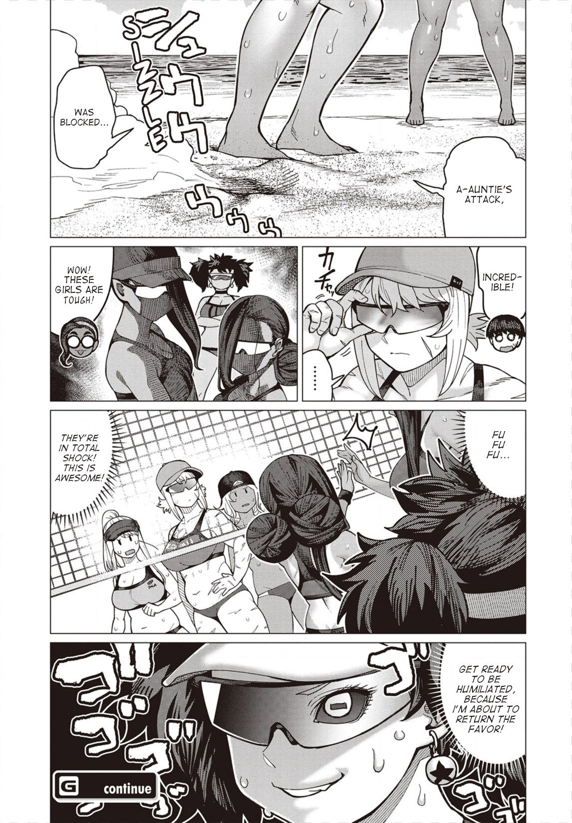 Elf-san wa Yaserarenai Chapter 31 - Page 28