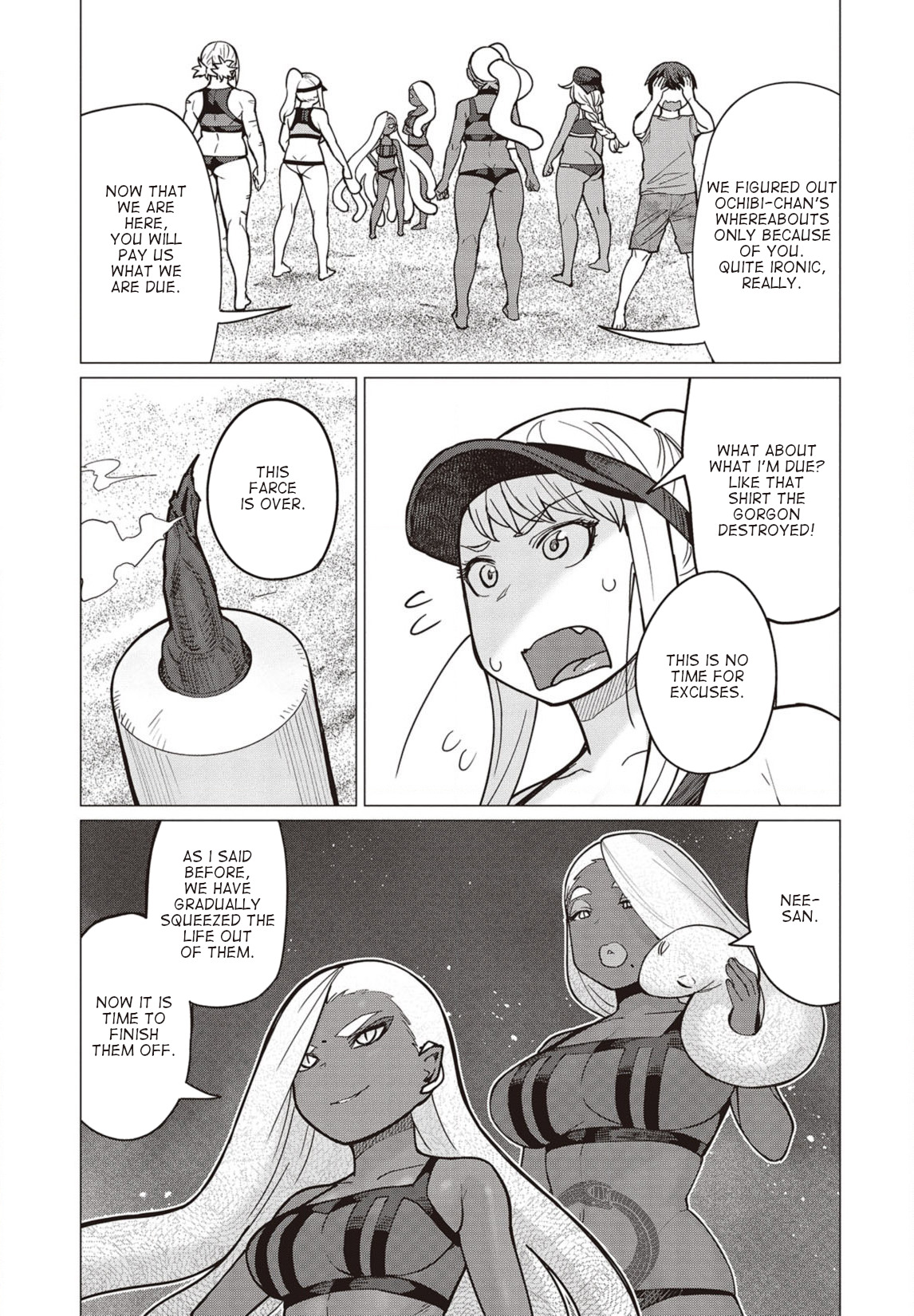 Elf-san wa Yaserarenai Chapter 33 - Page 16