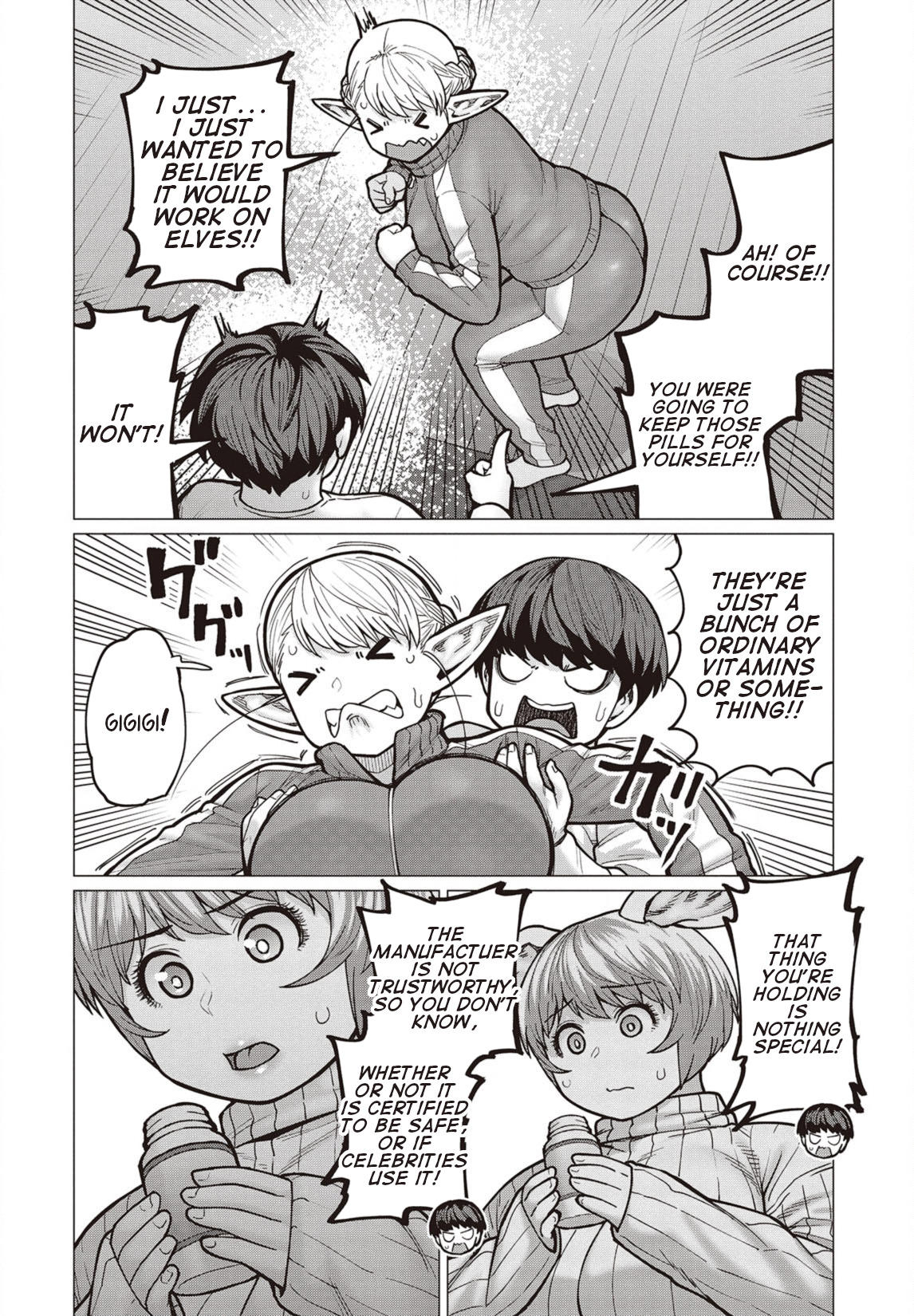 Elf-san wa Yaserarenai Chapter 34 - Page 13