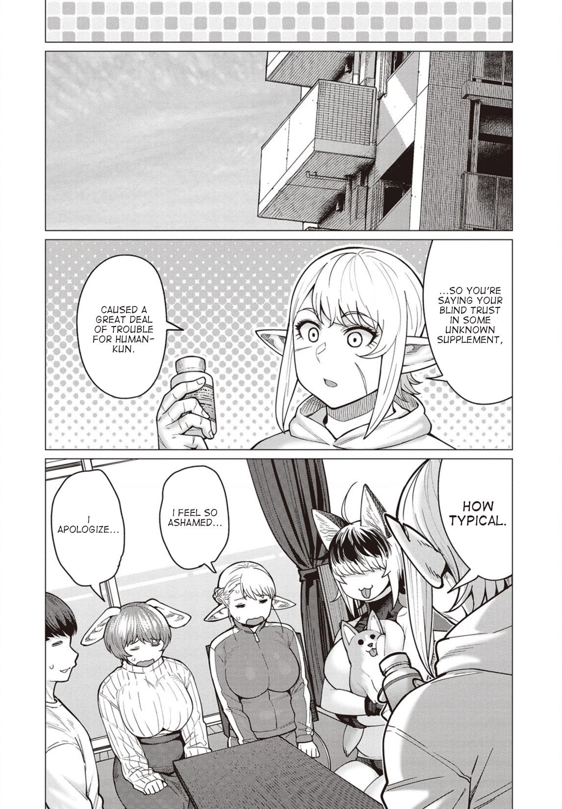 Elf-san wa Yaserarenai Chapter 34 - Page 17