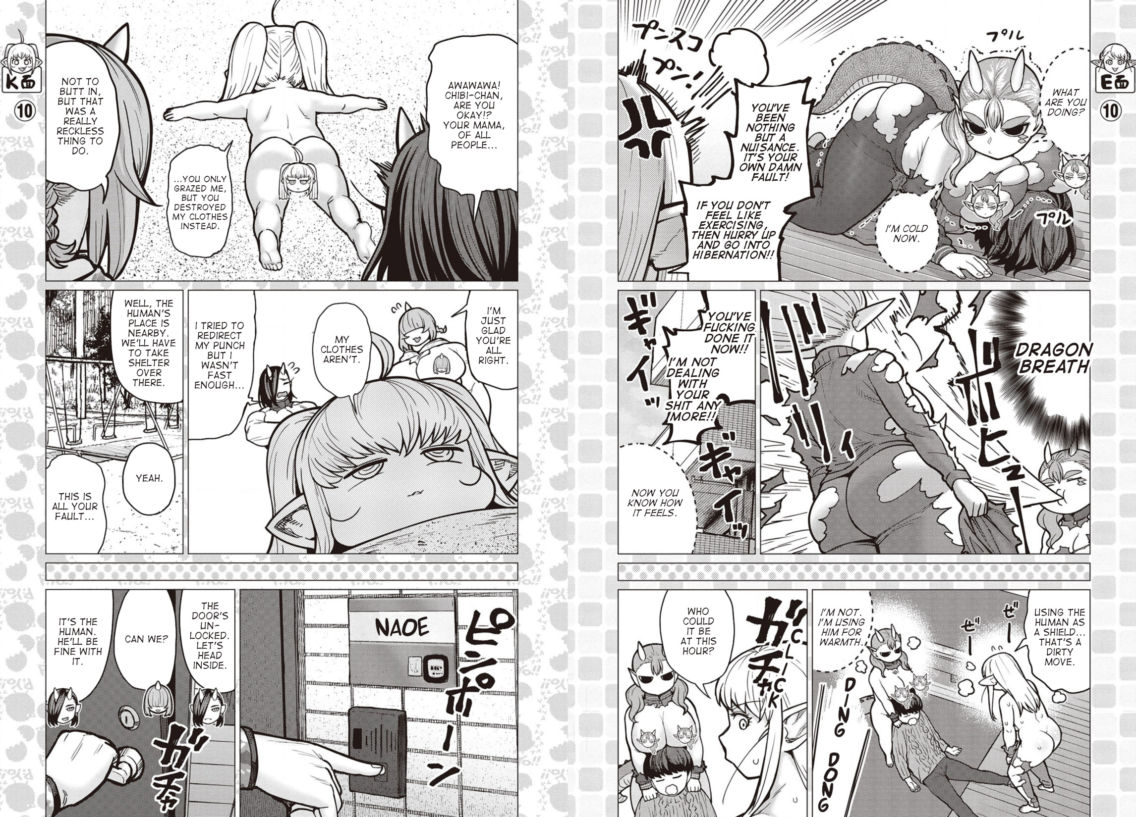 Elf-san wa Yaserarenai Chapter 35 - Page 11