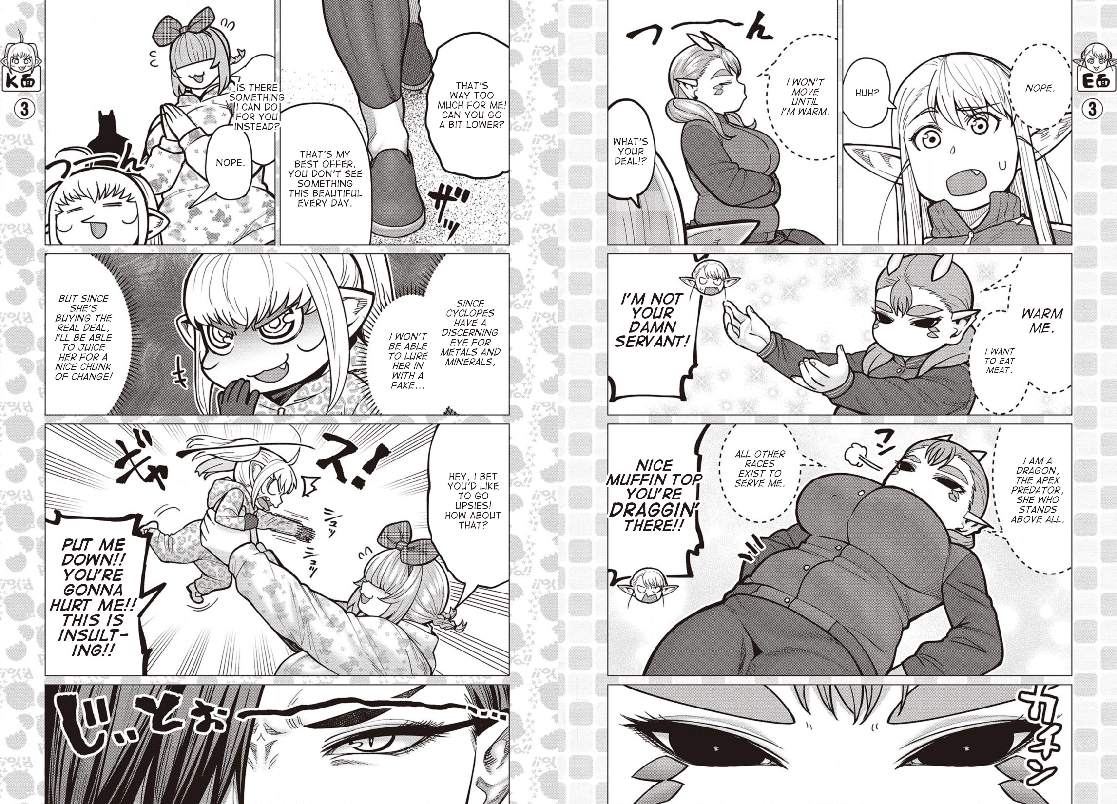 Elf-san wa Yaserarenai Chapter 35 - Page 4