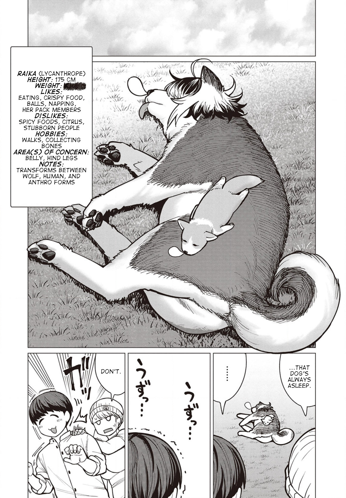 Elf-san wa Yaserarenai Chapter 37 - Page 15