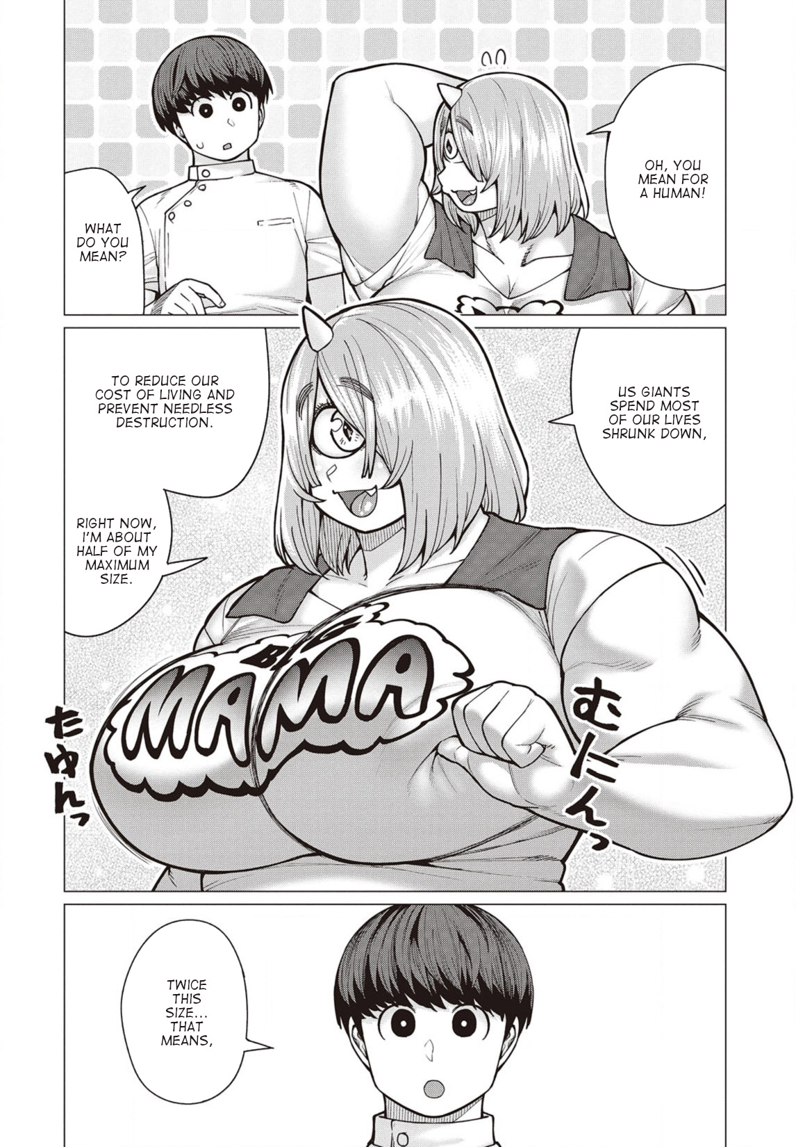 Elf-san wa Yaserarenai Chapter 38 - Page 7