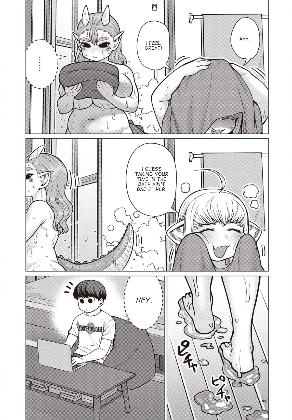 Elf-san wa Yaserarenai Chapter 39 - Page 16