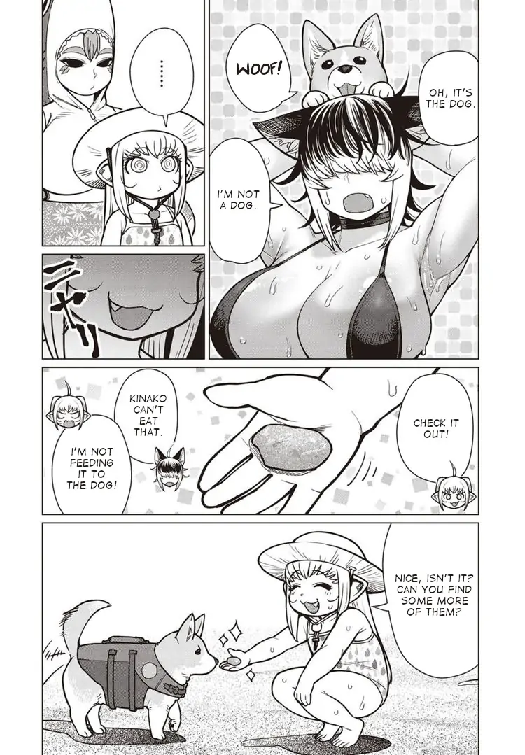 Elf-san wa Yaserarenai Chapter 41 - Page 11