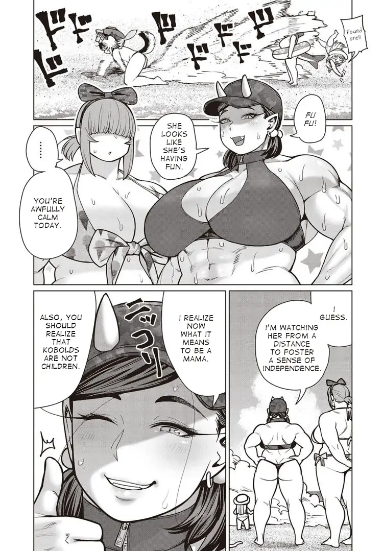 Elf-san wa Yaserarenai Chapter 41 - Page 14