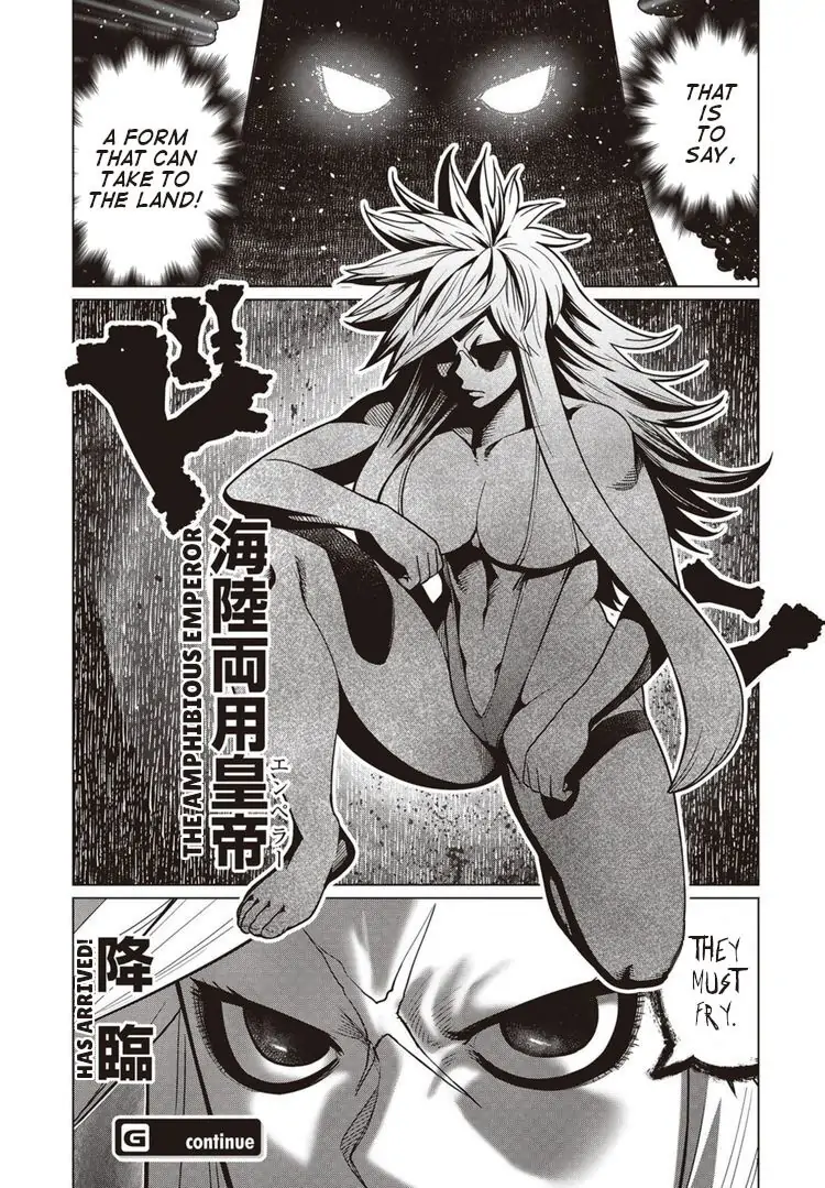 Elf-san wa Yaserarenai Chapter 42 - Page 8