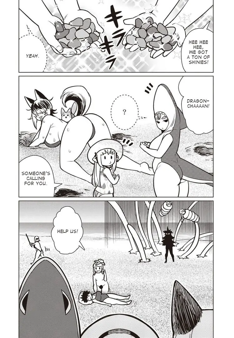 Elf-san wa Yaserarenai Chapter 43 - Page 15