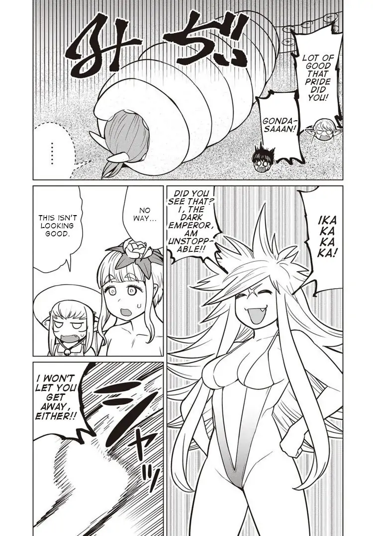 Elf-san wa Yaserarenai Chapter 43 - Page 18