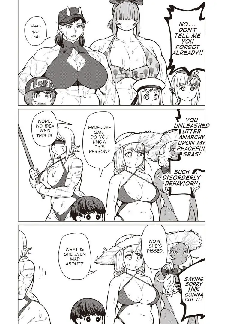 Elf-san wa Yaserarenai Chapter 43 - Page 3