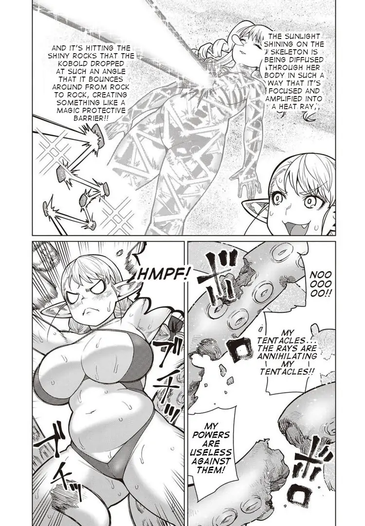 Elf-san wa Yaserarenai Chapter 43 - Page 22