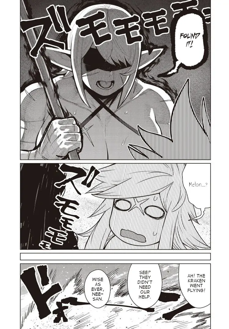 Elf-san wa Yaserarenai Chapter 43 - Page 24