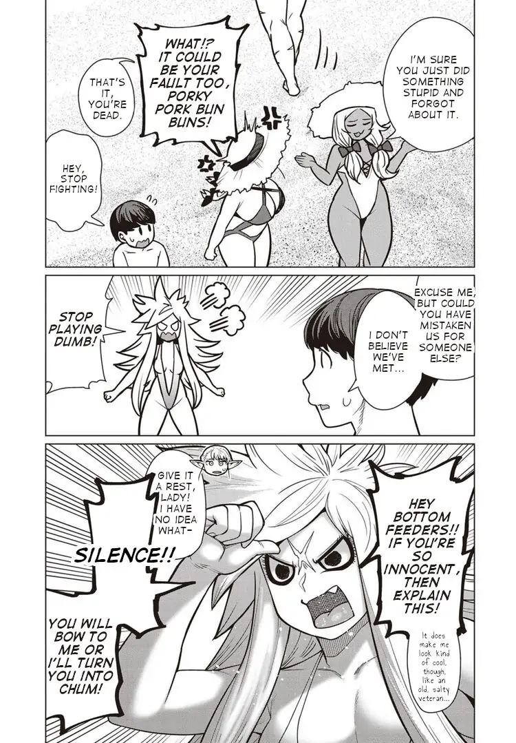 Elf-san wa Yaserarenai Chapter 43 - Page 4