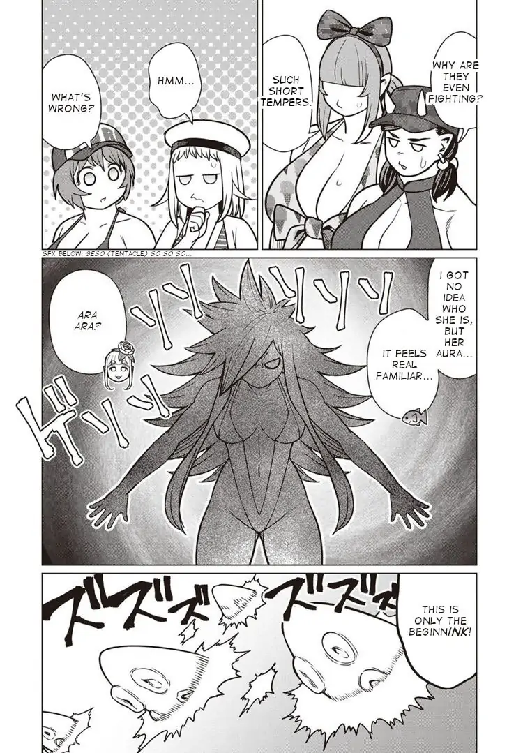 Elf-san wa Yaserarenai Chapter 43 - Page 5