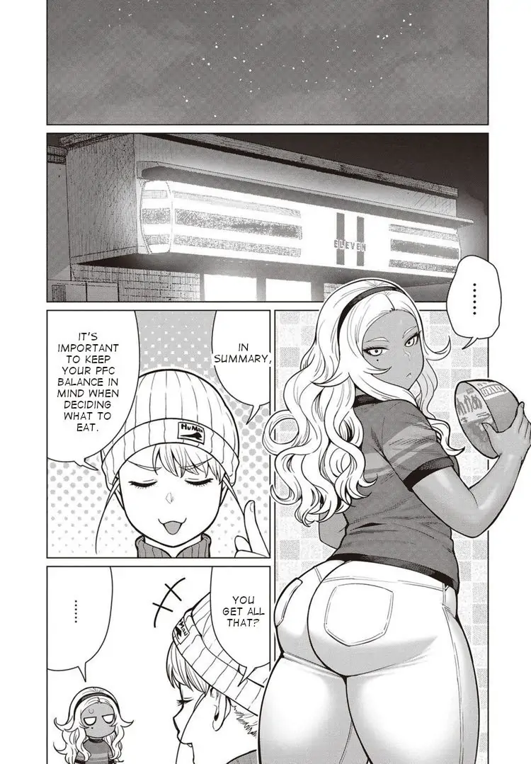 Elf-san wa Yaserarenai Chapter 44 - Page 22