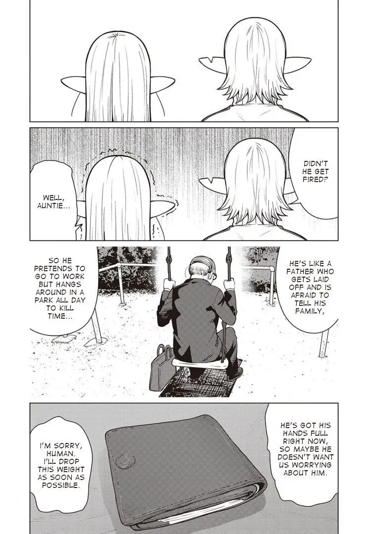 Elf-san wa Yaserarenai Chapter 45 - Page 17