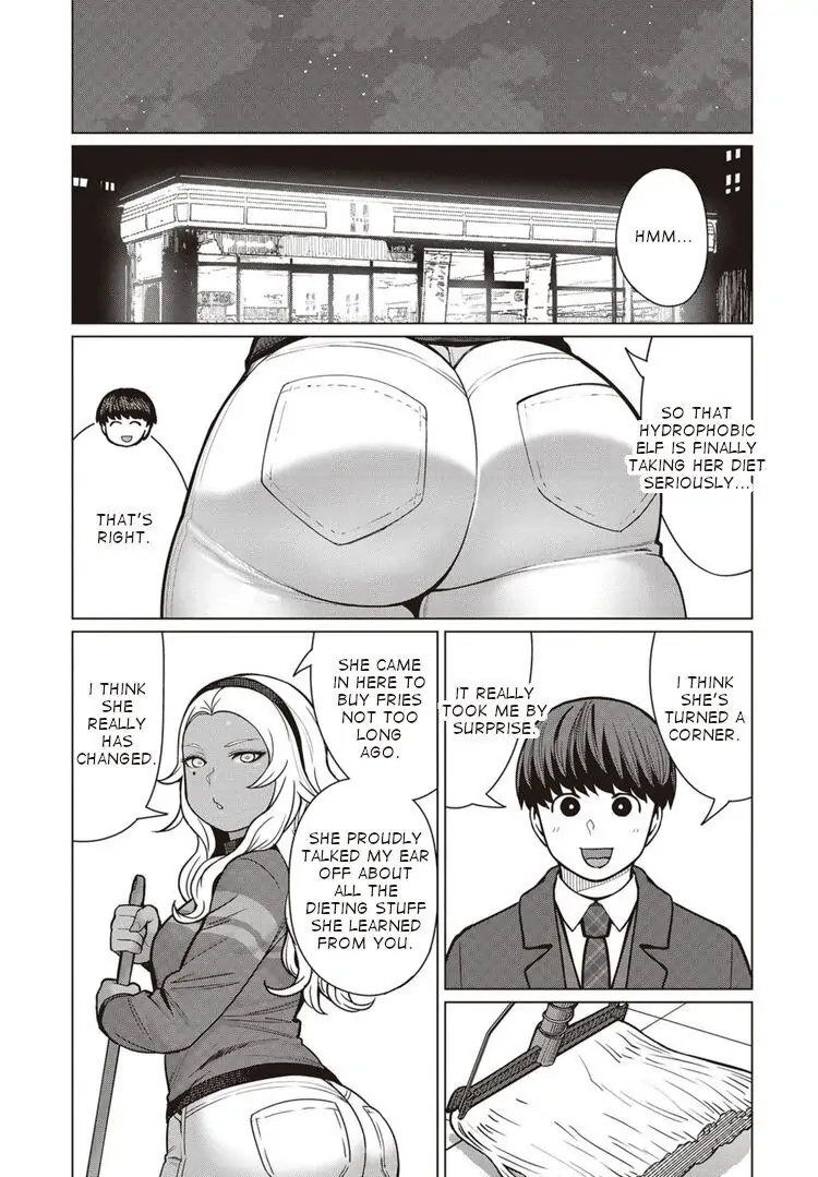 Elf-san wa Yaserarenai Chapter 45 - Page 20