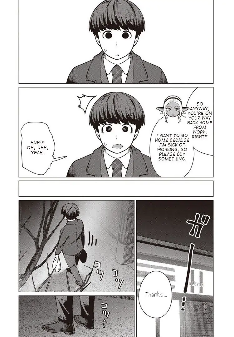 Elf-san wa Yaserarenai Chapter 45 - Page 23