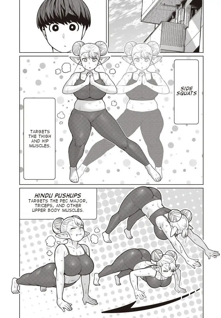 Elf-san wa Yaserarenai Chapter 45 - Page 4